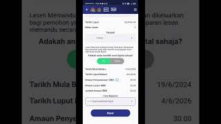 Cara Renew Lesen Memandu Online Guna Aplikasi MyJPJ Panduan Perbaharui Lesen Kereta Motosikal Mudah [upl. by Divd137]