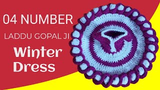 Thakur ji woolen dress making  Making Laddu Gopal Woolen Dress A StepbyStep Guide mybalgopal [upl. by Remmos]