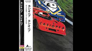 Casiopea ‎– Casiopea 1979 [upl. by Edson250]