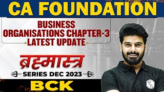 Business Organisations Chapter3 Latest Update  Business Eco and BCK  Brahmastra Series [upl. by Arlie]