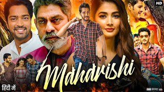 Maharshi Full Movie Hindi Dubbed Review amp Facts  Mahesh Babu  Pooja Hegde  Allari Naresh  HD [upl. by Leeth]