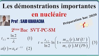 Les démonstrations importantes en nucléaire [upl. by Hollenbeck]