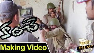 Kanche Movie Making Video 2  Varun Tej  Pragya Jaiswal  Filmy Focus [upl. by Ayanej897]