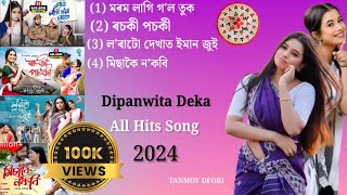 Dipanwita Deka All Hits Songs 2025  New Assamese Song 2025  Dipanwita deka new 2025 [upl. by Leunam]