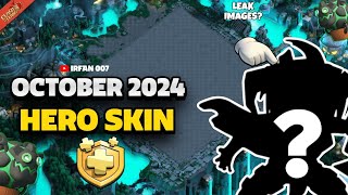 OCTOBER 2024 GOLD PASS HERO SKIN IN CLASH OF CLANS 🎃 [upl. by Driskill]