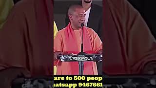 Yogi Adityanath Status [upl. by Benenson679]