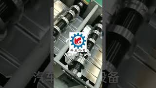 MWA86 199 3972 4755 Pellet Machine Feed Pellet Machine Feed Pellet Machine Production Line [upl. by Fokos]