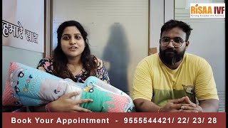 Patient Success Story How Risaa IVF and Dr Rita Bakshi Made Parenthood Possible [upl. by Cathryn585]