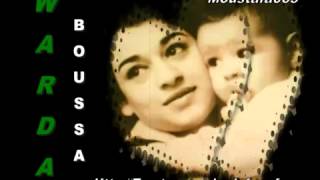 Warda  Boussa  بوسه ع الخد ده‏  YouTubeflv [upl. by Naol]