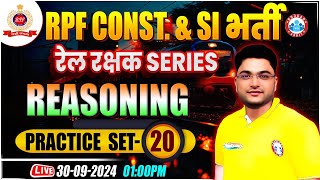 RPF SI amp Constable 2024  RPF Reasoning Practice Set 20  RPF Reasoning Class 2024 by Shobhit Sir [upl. by Ahsatniuq]