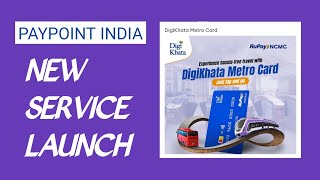 Digikhata Metro Card  Rupay NCMC Metro Card  Earn 1 Cash Back 😃 [upl. by Llerref]