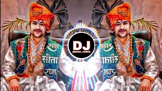 श्रीराम के दुलारे माँ अंजनी के प्यारे बागेश्वर धाम सरकार गित DJ remix by pavanremix bageshwar [upl. by Hait897]