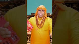 दो दिन का यह रैन बसेरा satsangibhajan gurubhagatirasna chetawanibhajans viralvideo [upl. by Annert]