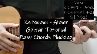 Kataomoi by Aimer Guitar Tutorial Easy Chords Plucking カタオモイ English [upl. by Philipa]