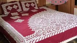 Aplic Work Bedsheet Design 2024  Sindhi cultural work  Sindhi Song New with Sindhi Bedsheet [upl. by Lemart]