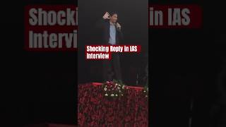 IAS interview shocking reply by IAS Deepak Rawat deepakrawatias [upl. by Atiloj]