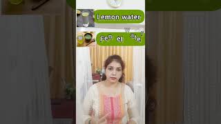 Metabolism Fast kaise kareHow to fix slow Metabolismshorts [upl. by Elery]