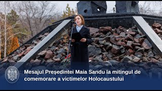 Mesajul Președintei Maia Sandu la mitingul de comemorare a victimelor Holocaustului [upl. by Telracs]