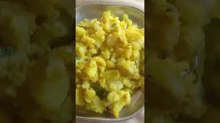 Aloo fry [upl. by Oidualc]