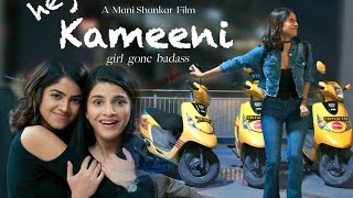 Hey kameeni 2024  Hey Kameeni Movie in Hindi 2024  hey kameeni [upl. by Adrianne887]