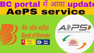 BC portal update AePS service AePS withdrawal AePS diposite [upl. by Buller901]