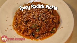 Zesty Homemade Radish Pickle A Spicy Delight  Pabs Kitchen [upl. by Attayek]