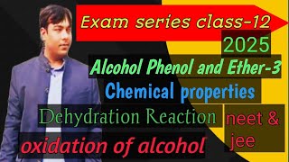 Alcohol Phenol and Ether एल्कोहल फीनाल और इथर। class 12 neet amp jee [upl. by Eran]