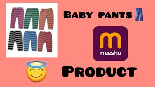 baby pants👖🤩combomeesho babyclothing [upl. by Selwyn]