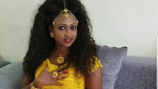 Rahel Haile  Weriha Hizeya  New Ethiopian Music 2016 [upl. by Pacian]