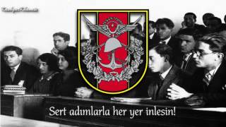 TSK Armoni Mızıkası  Turkish Military Song quotGençlik Marşıquot [upl. by Naples196]