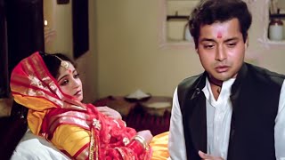 Nadiya Ke Paar Emotional Scene  Sachin Pilgaonkar  Sadhana Singh  Evergreen Movie Scene [upl. by Cissiee37]