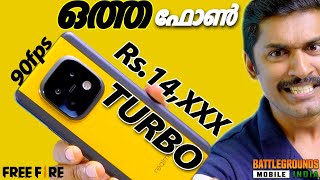 ഒത്ത ഫോൺ🔥 realme NARZO 70 Turbo unboxing Malayalam 💥 Best phone under 15k Malayalam collab [upl. by Mikeb]