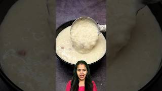 कुकर में बनाए झटपट स्वादिष्ट खीर  Kheer Recipe kheer viral trending shorts makarsankranti [upl. by Niroht]