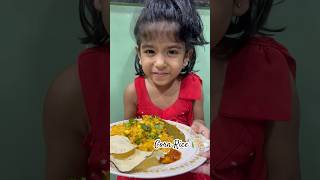 😋CORN RICE😋 food 2024 recipe yummyrecipe youtubevideo youtube [upl. by Claire244]