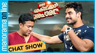 Oru Mexican Aparatha  Tovino Thomas Roopesh Peethambaran  Exclusive Chat Show  Manorama Online [upl. by Wilsey]