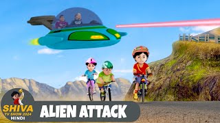 Alien Attack  एलियन का हमला  शिवा  Super Ep  Funny Action Cartoon  Shiva TV Show 2024 Hindi [upl. by Purcell]