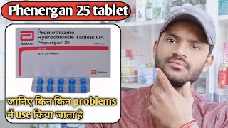 Phenergan 25 tablet use dose benefits and Side effects full review in hindi Promethazine tablet [upl. by Oicinoid800]