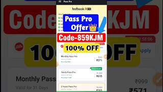 Textbook Pro Pass Coupon Code Testbook Coupon code  Testbook Pass Pro Coupon Code [upl. by Schuster]