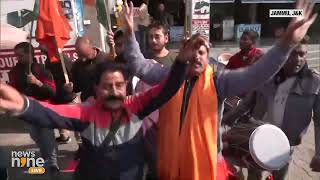 Supreme Court Validates Article 370 Abrogation Bajrang Dal Workers Celebrate in Jammu  News9 [upl. by Norward]