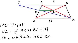 Titularizare 2015 Matematica [upl. by Jit898]