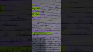 Epidemiology in Community Health Nursingshortvideoyoutubeshortsstudywithfun4986👍 [upl. by Irpak123]