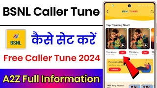 Bsnl Caller Tune Kaise Set Karen  How To Set Bsnl Caller Tune  Bsnl Me Caller Tune Kaise Lagaye [upl. by Luce]