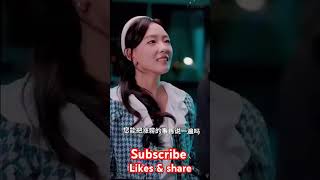 karod pati bos bamaqablah kut anplaye part 3 cdrama kdrama chinesedrama bts love lovestory [upl. by Adiari625]