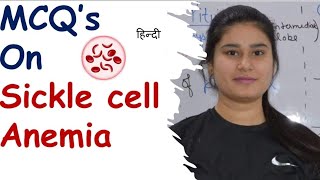 Mcqs on Sickle Cell Anemia  Multiple Choice Questions on Sickle Cell Anemia [upl. by Norraa]