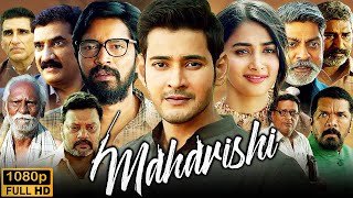 Maharshi Full Movie Hindi Dubbed  Mahesh Babu Pooja Hegde Allari Naresh  1080p Review amp Facts [upl. by Enilorac]