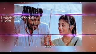 Mazhaiye Mazhaiye  Lyric Song  Na Muthukumar  Eeram  Aadhi [upl. by Glasgo257]