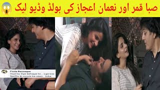 Saba Qamar And Nauman Ijaz Bold Video Leak [upl. by Eimoan]