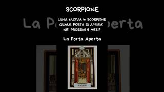 SCORPIONE QUALE PORTA SI APRIRA [upl. by Par]