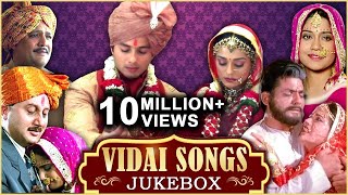 Vidai Songs  Rajshri Hits  Babul  Tere Dware Pe  Hum Aapke Hain Koun  Bidai Rituals  Vivah [upl. by Maridel943]