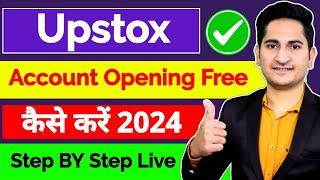 Upstox Account Opening  How To Open Demat Account In Upstox Online  Upstox Account Opening Process [upl. by Apthorp]